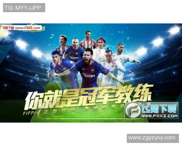 热血绿茵巨星人偶全新上市点燃球迷激情收藏风潮